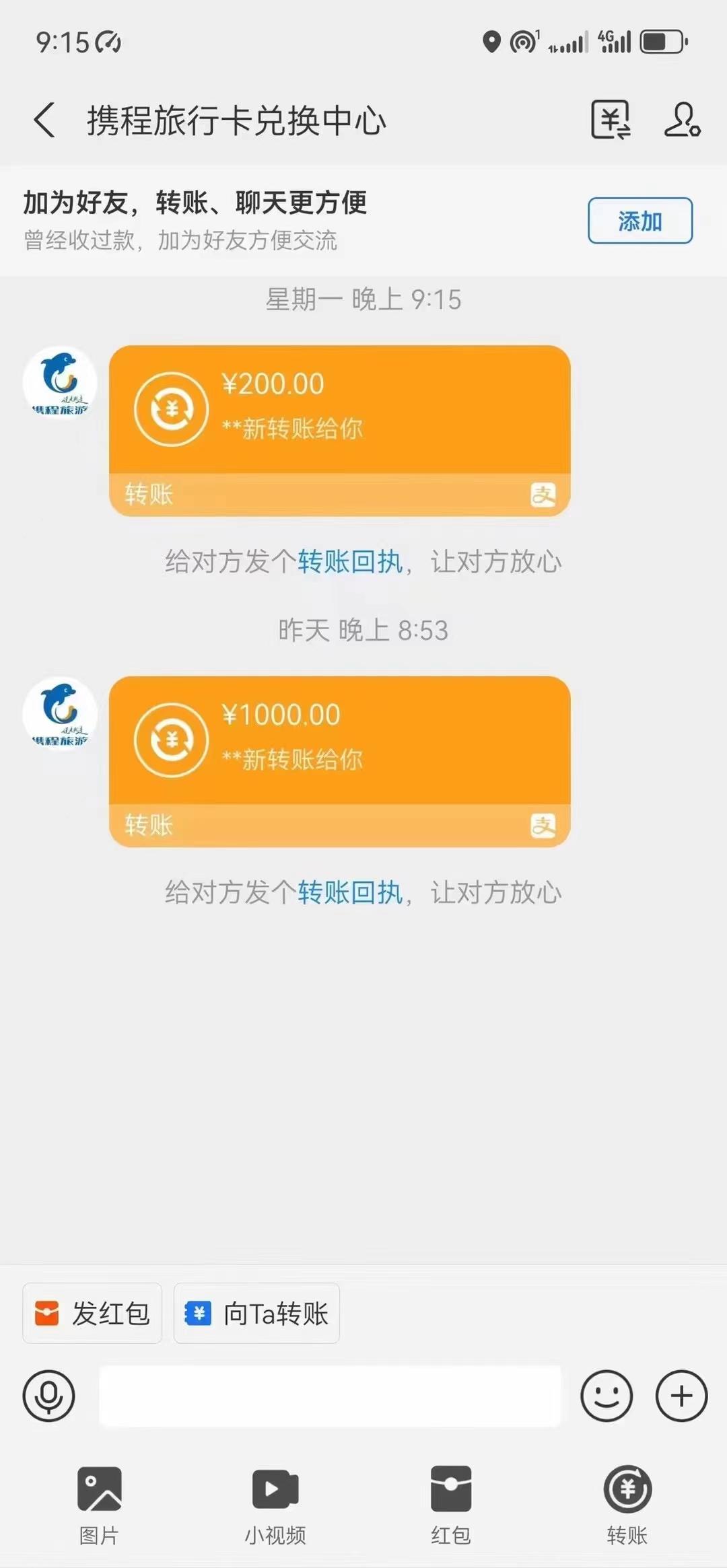 最新电脑挂机，简单无脑，日入2000+适合新手小白个人可矩阵，工作室模…-Zv头条