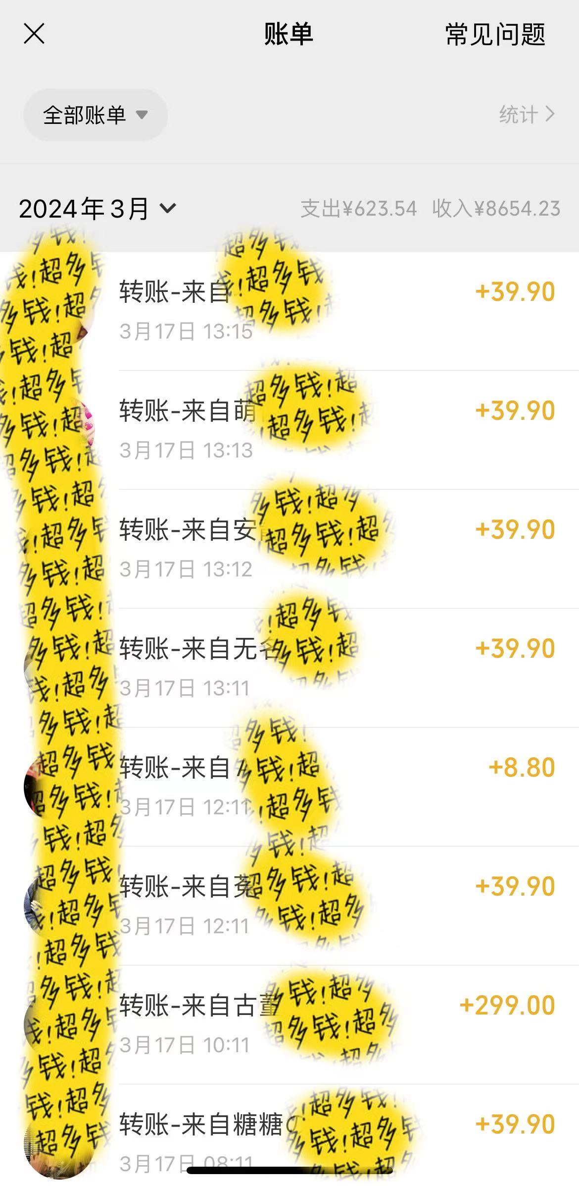 (9487期)小红书短剧赛道，私域引流交易，会复制粘贴，日入500+(附6.7T短剧资源)-Zv头条