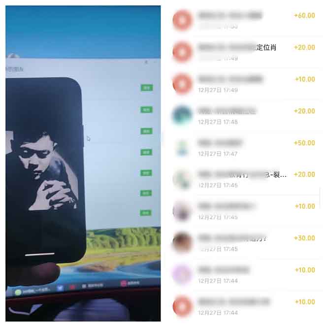 全新裂变引流赚钱新玩法，7天躺赚收益21w+，一天精准引流创业粉1000+，...-Zv头条